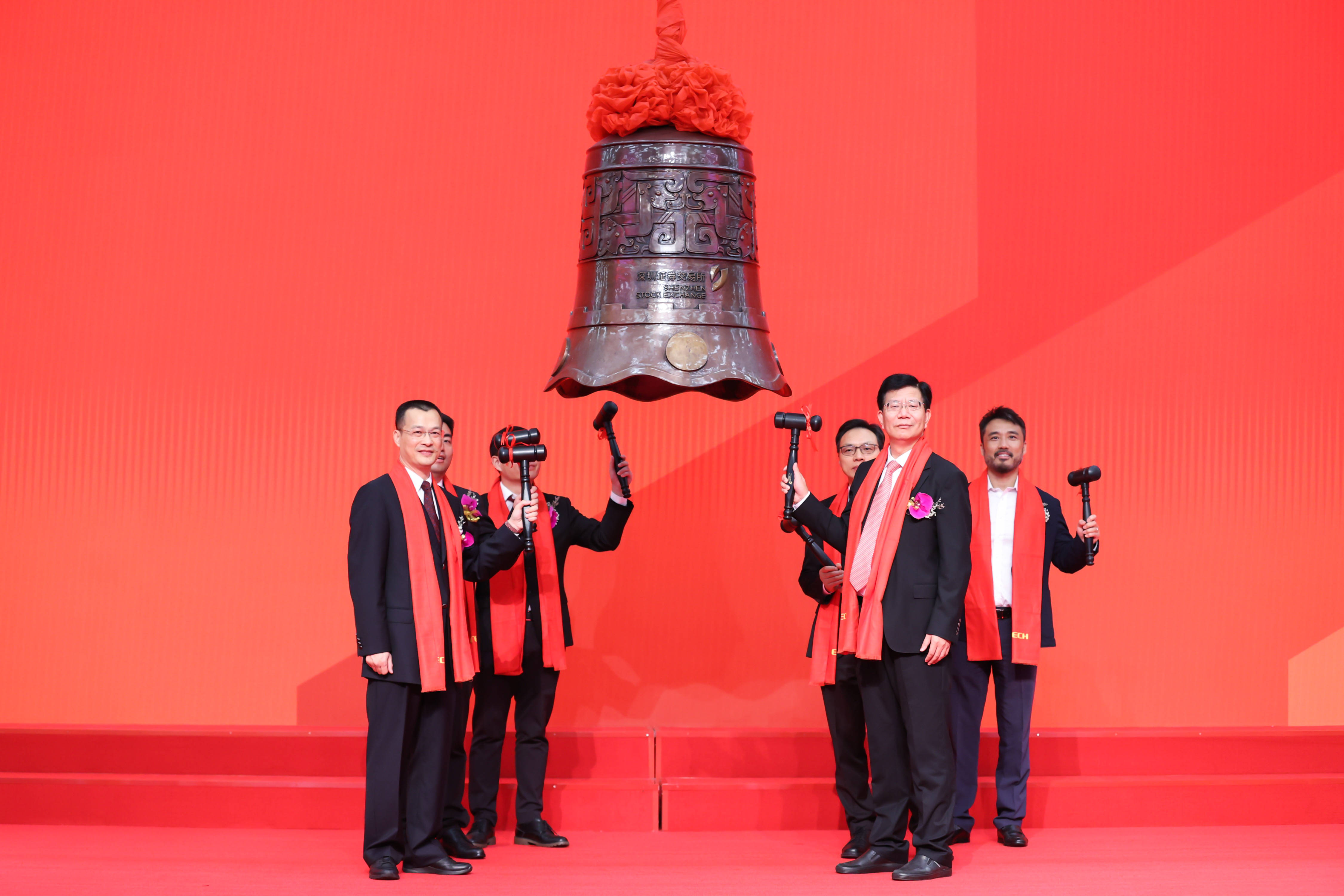 信阳市精准互联网创业板上市(精准互联网创业板上市企业)