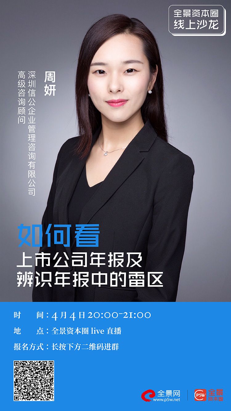 信阳市IPO被否最佳实践(ipo被否后多久能再申请)