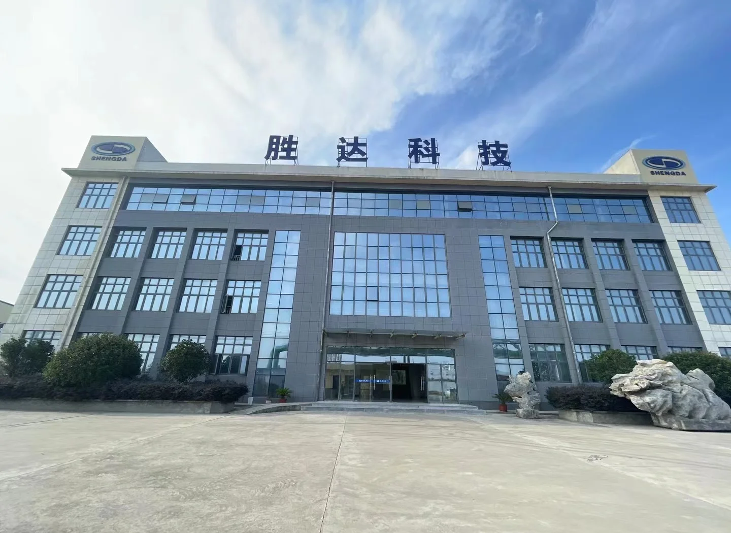 信阳市领先化工资产重组(领先资产管理有限公司)
