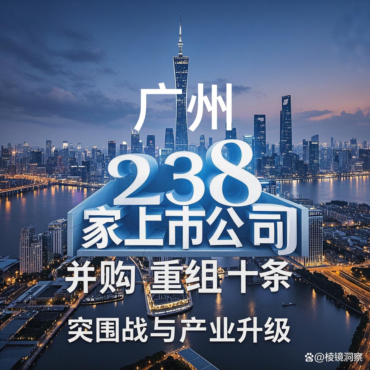 信阳市专业并购重组(并购重组最好的书)
