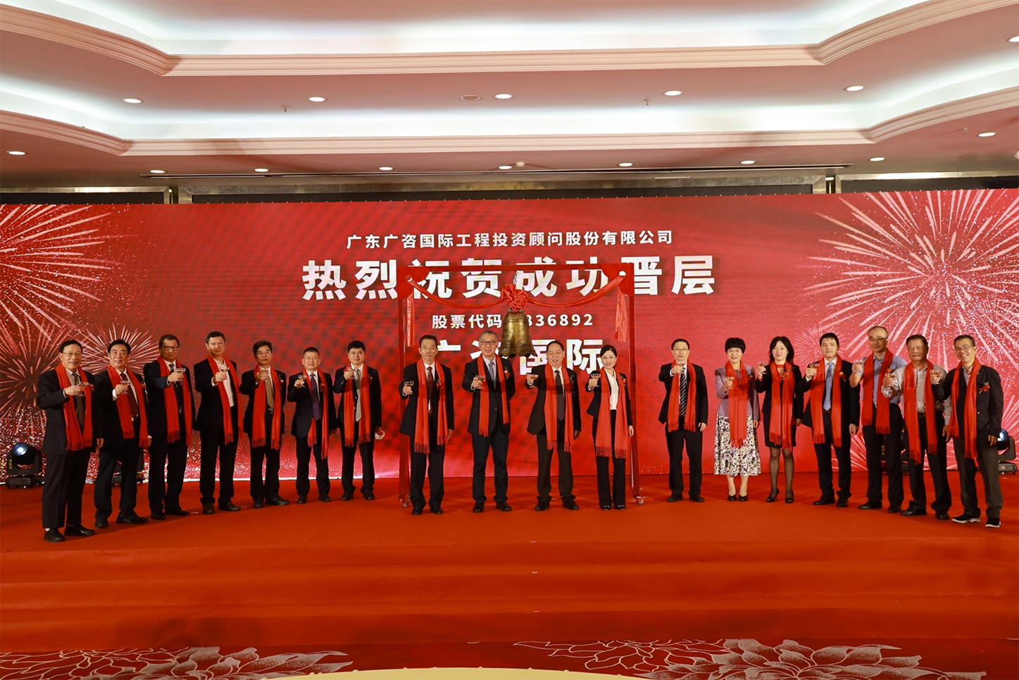 信阳市全场景纺织新三板挂牌的简单介绍