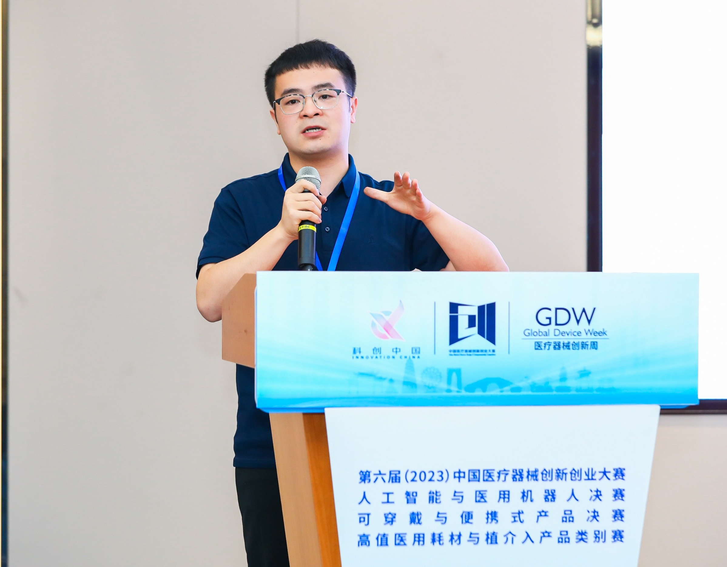 信阳市股权激励专家(国内股权激励知名专家)