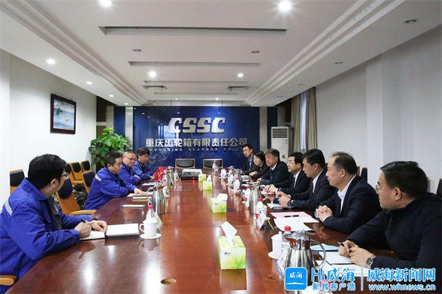 信阳市重庆资源对接(重庆资源交易中心)