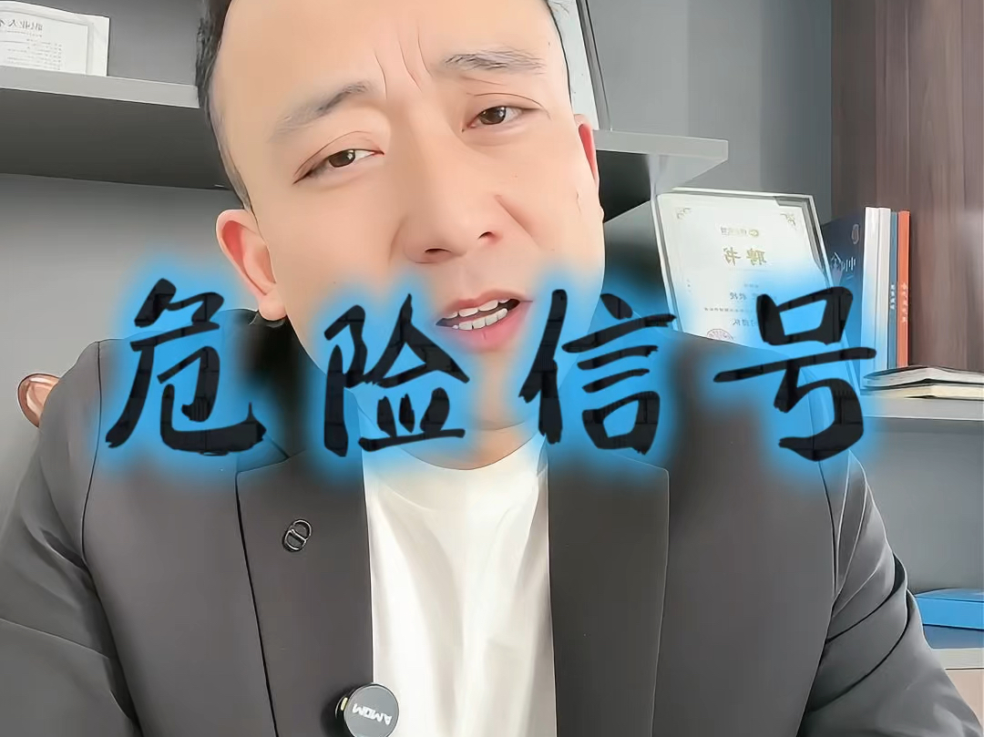 信阳市石家庄现金流管理(现金流管理是什么意思)