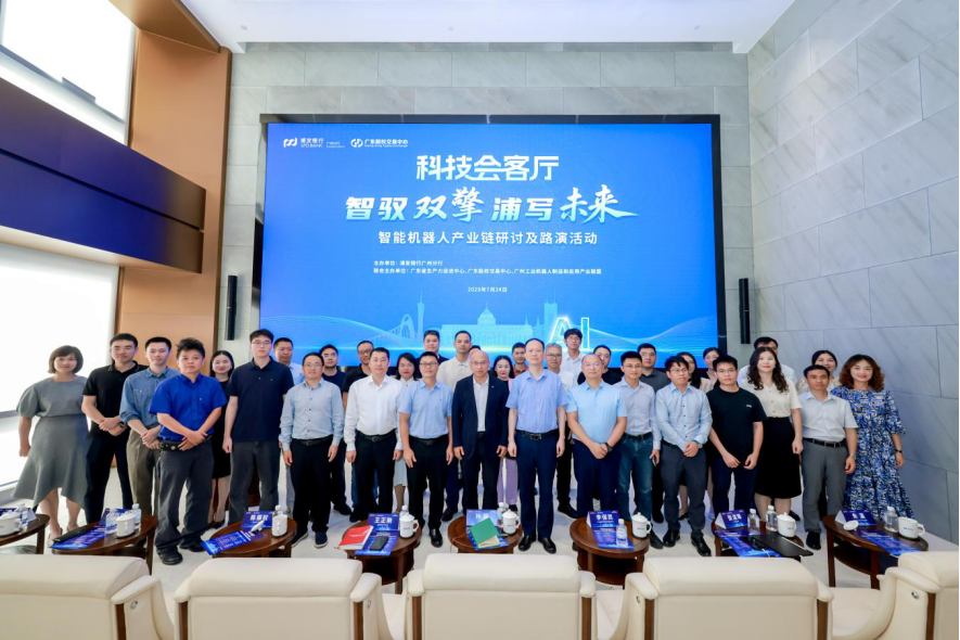 信阳市顾问式融资路演机构(融资顾问团队提供什么服务)