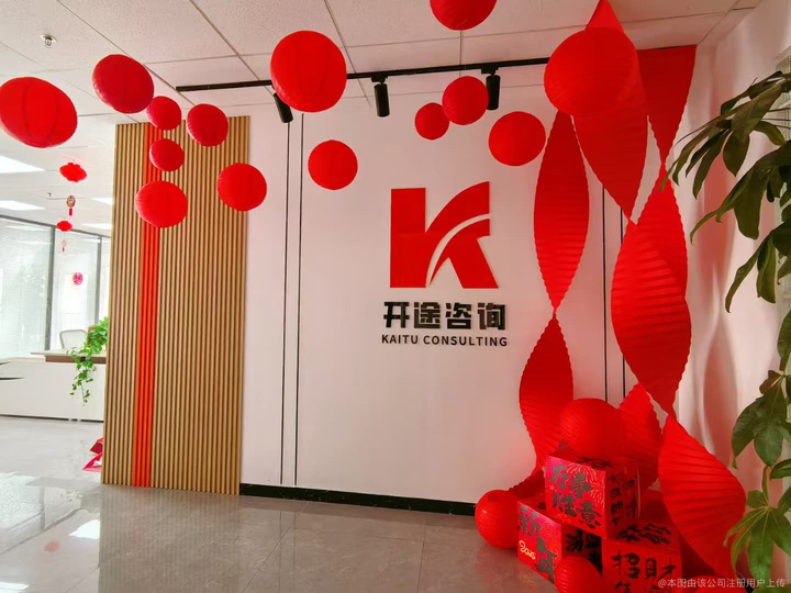 信阳市全链条教育战略咨询(全链条教育战略咨询是什么)