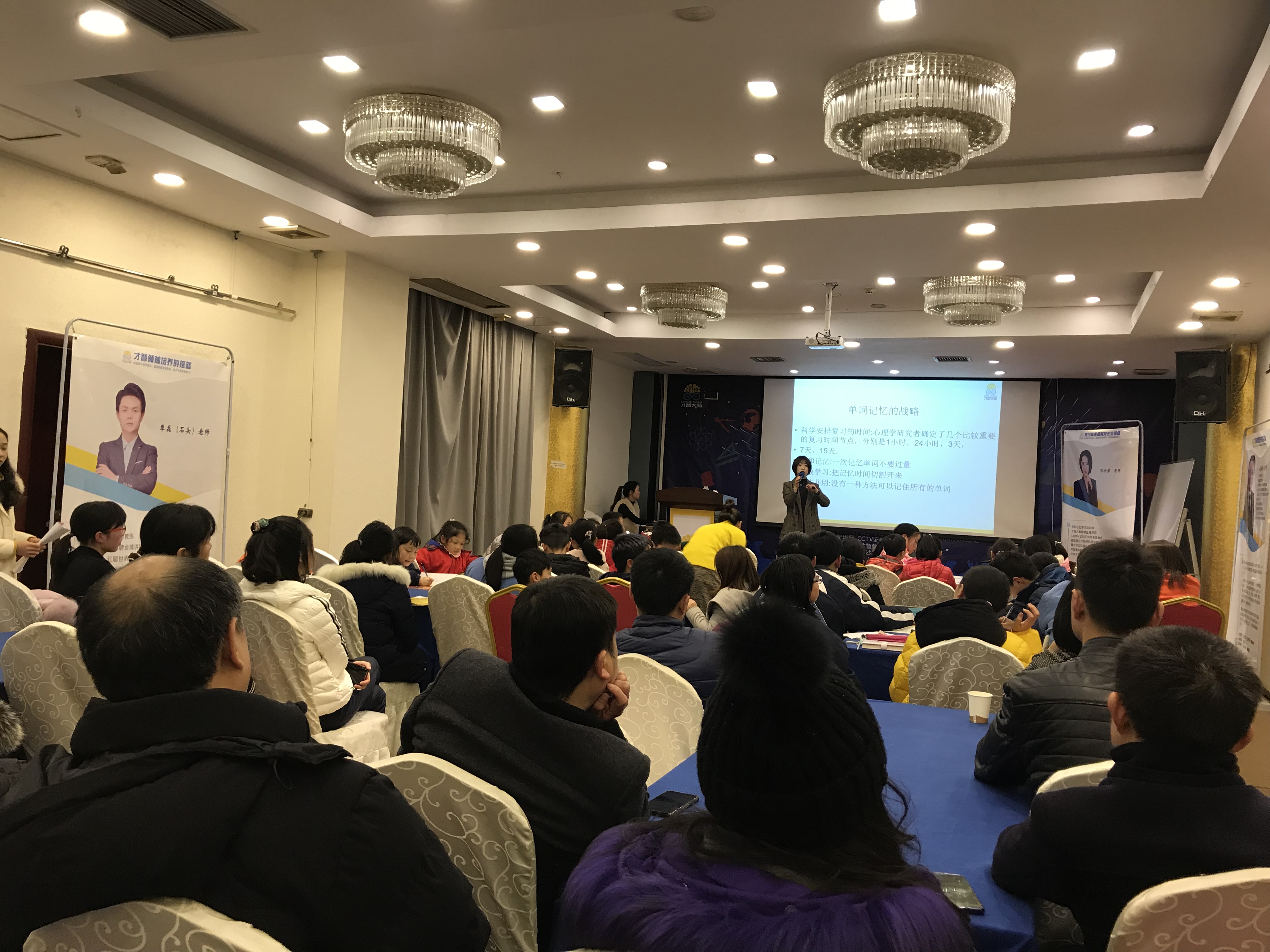 信阳市信息披露路演辅导(路演活动中应尽的信息披露义务包含哪几方面)