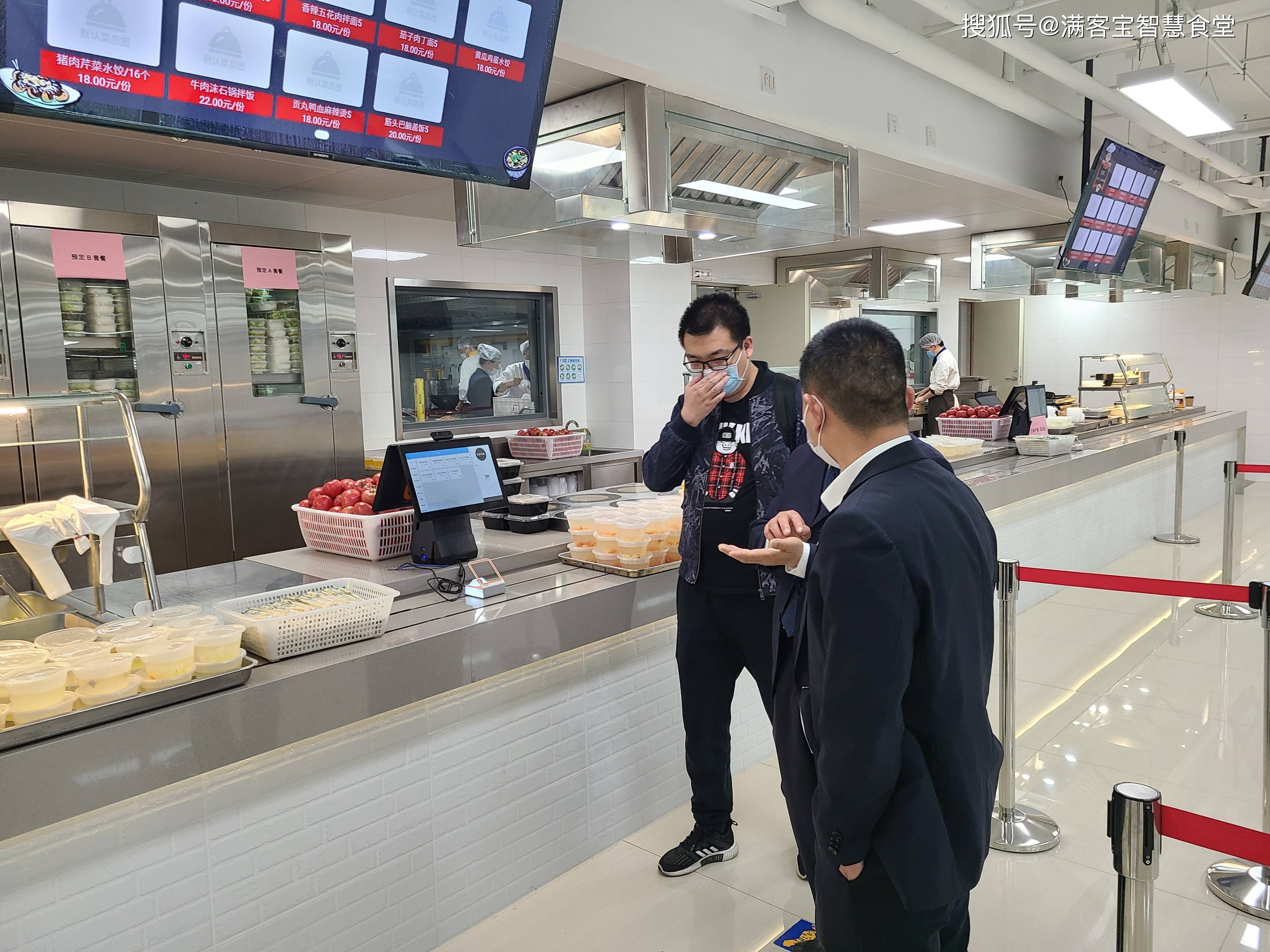 信阳市全场景食品尽职调查(全场景食品尽职调查方案)