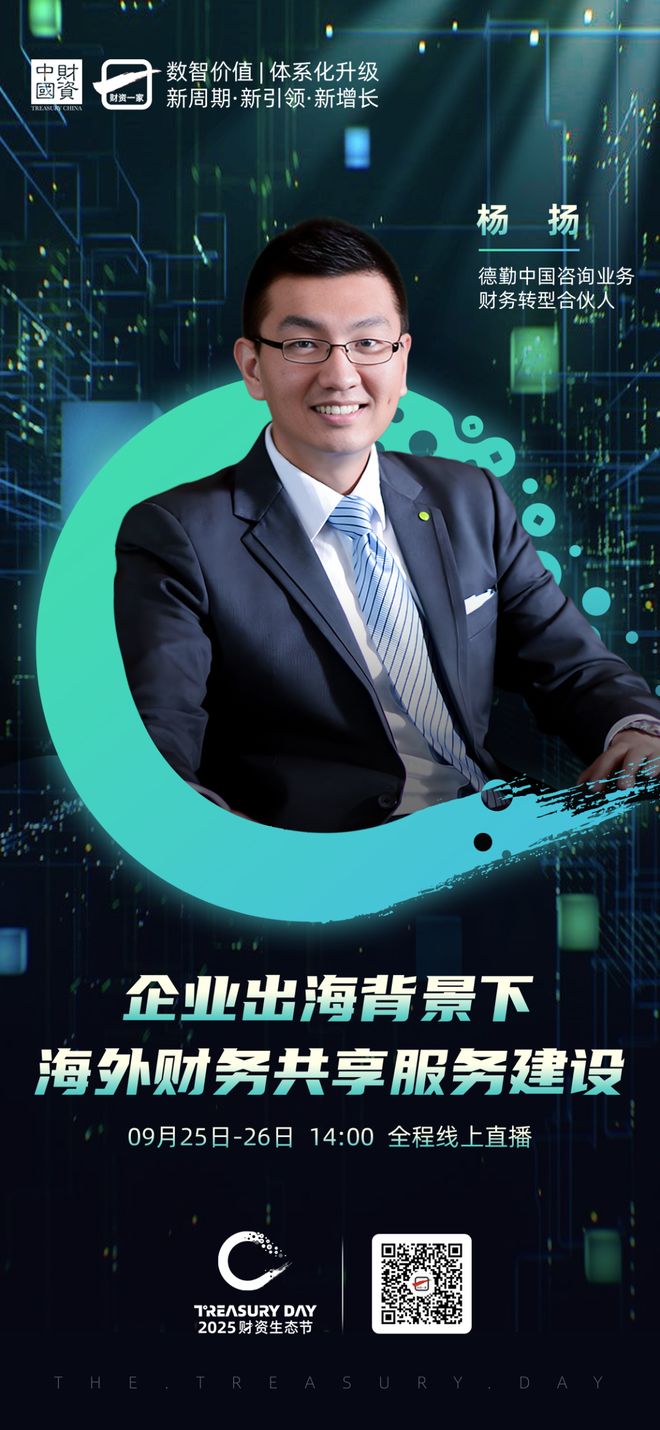 信阳市上市公司企业战略资本咨询(上市公司企业战略资本咨询报告)