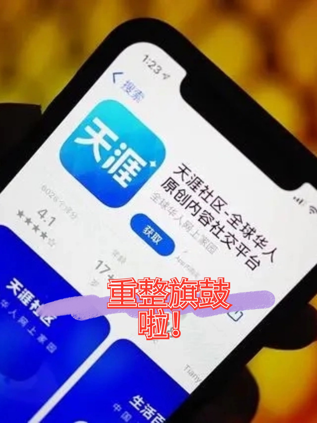 信阳市酒店企业债务重组(酒店行业资产负债率多少合适)