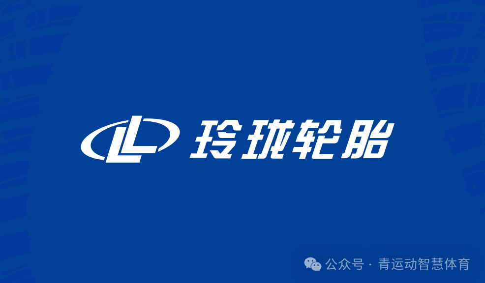 信阳市体育主板上市(体育主板上市股票)