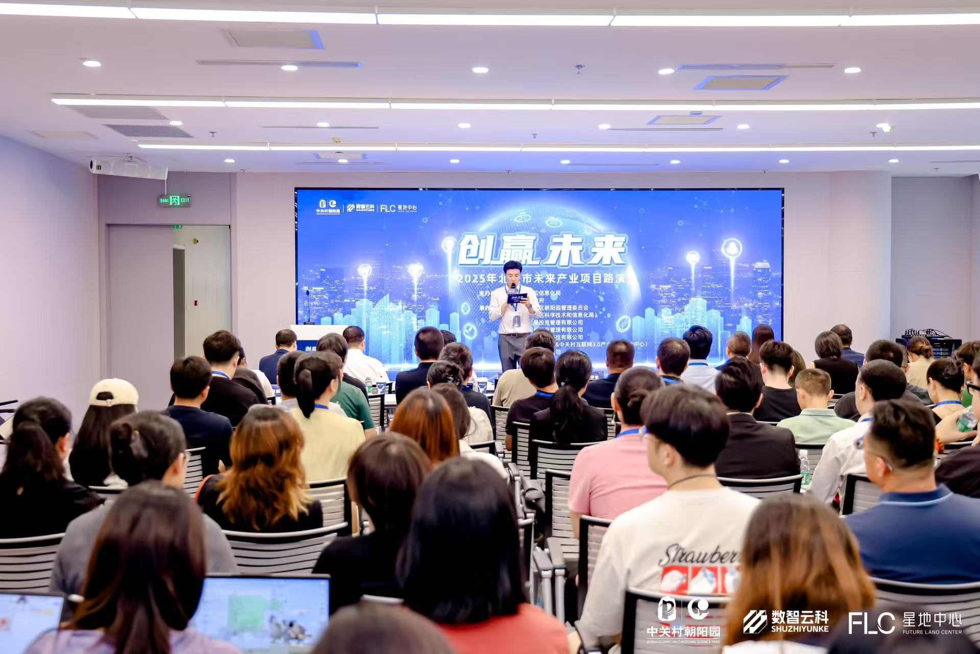 信阳市融资路演平台(融资路演平台是什么)
