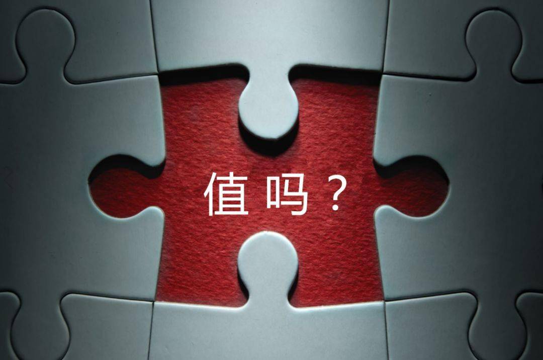 信阳市增长乏力实施步骤(增长乏力是什么意思)