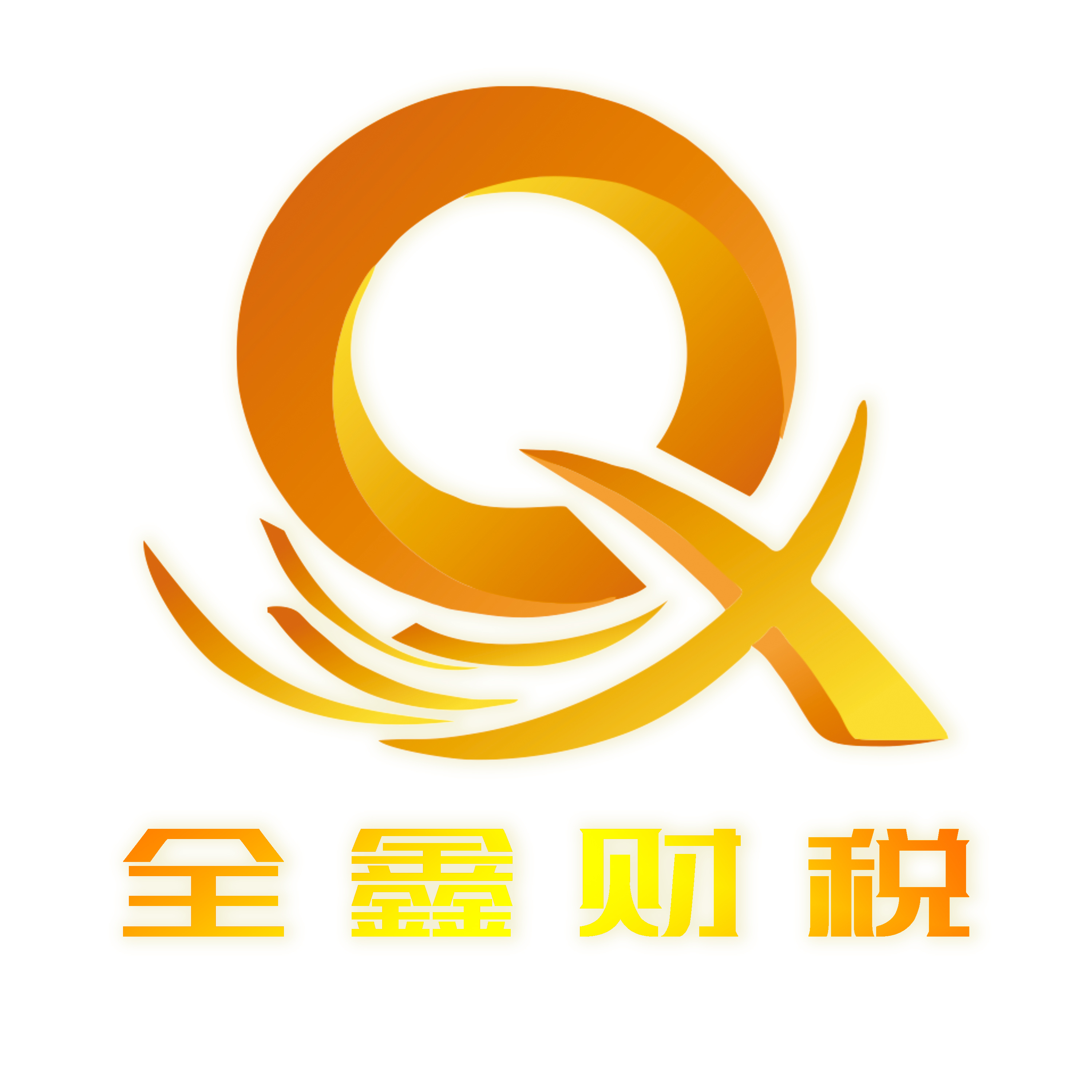 信阳市透明财务顾问(透明财务顾问工作内容)