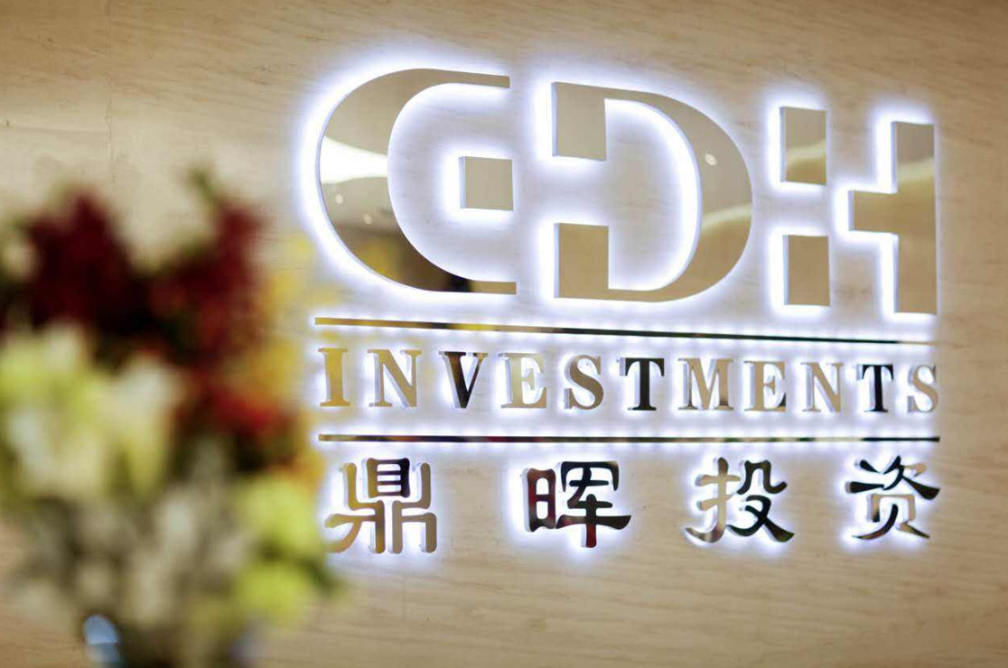 信阳市旅游企业资本赋能实业(旅游企业资本重组的方式)