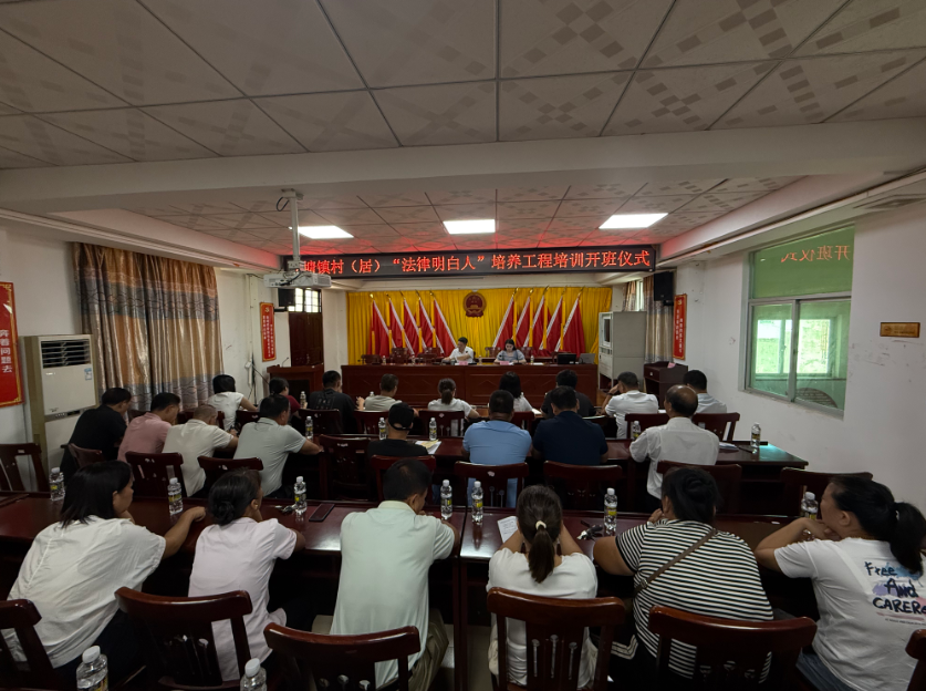 信阳市海口专业法务咨询(海南法之道法务咨询有限公司)