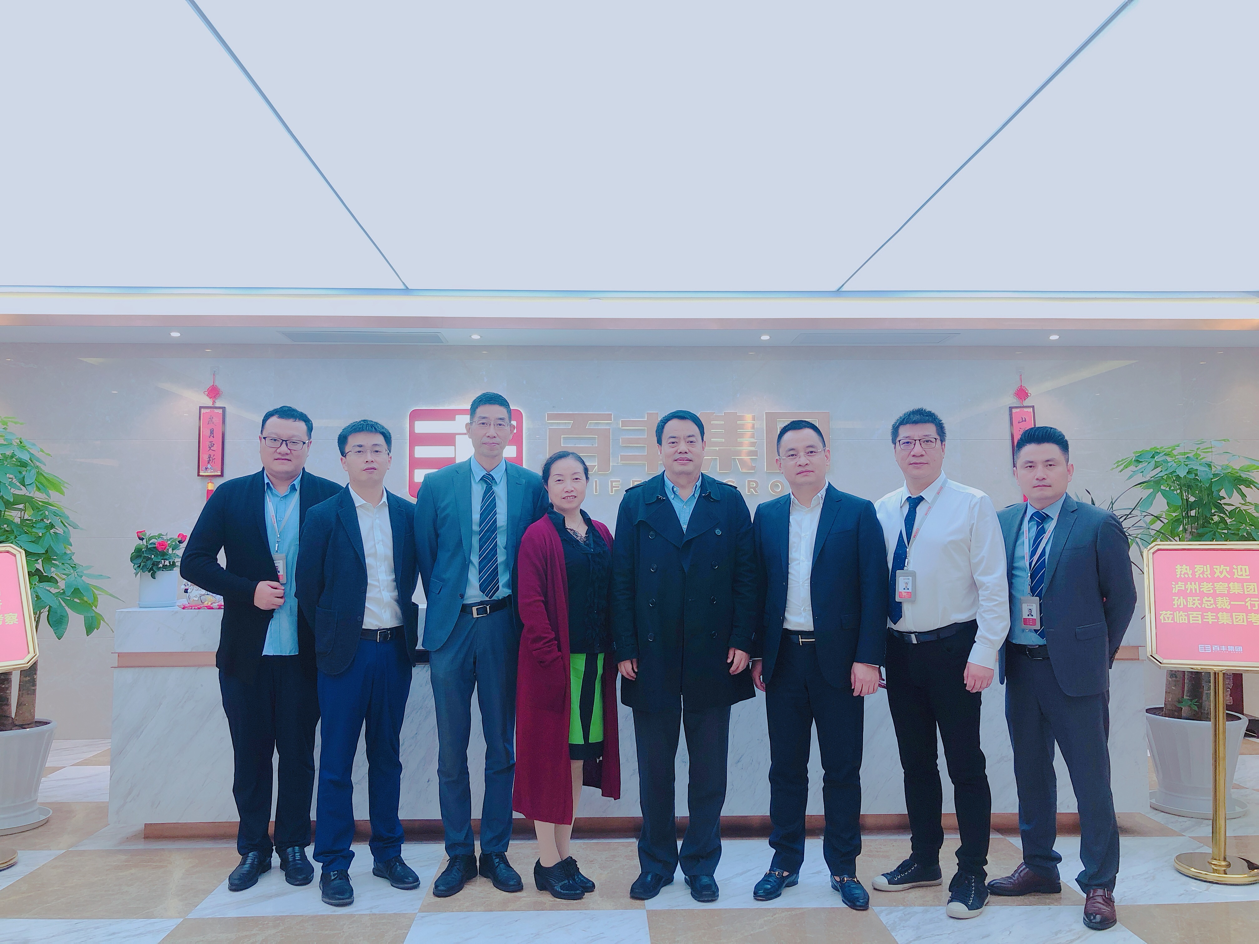 信阳市合肥企业并购顾问(合肥企业并购顾问招聘)