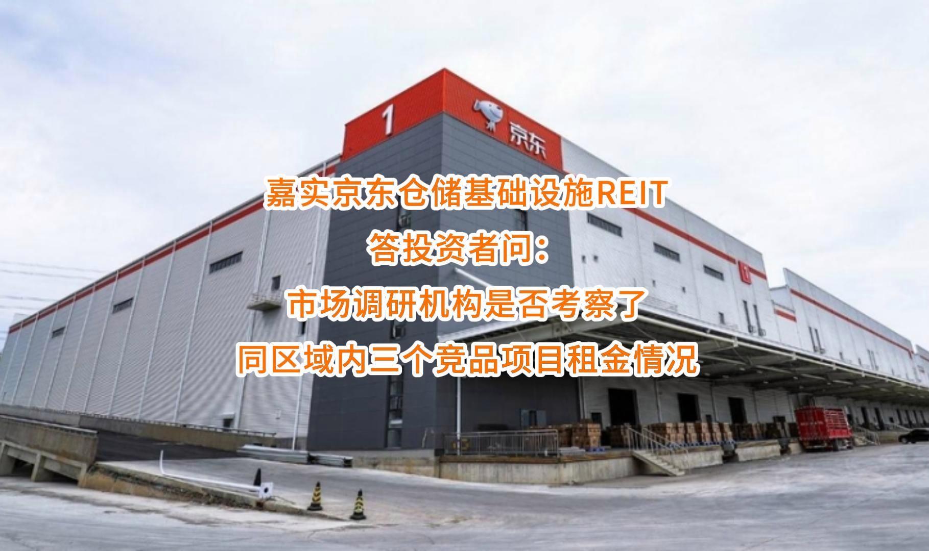 信阳市弹性市场调研机构(弹性市场调研机构有哪些)