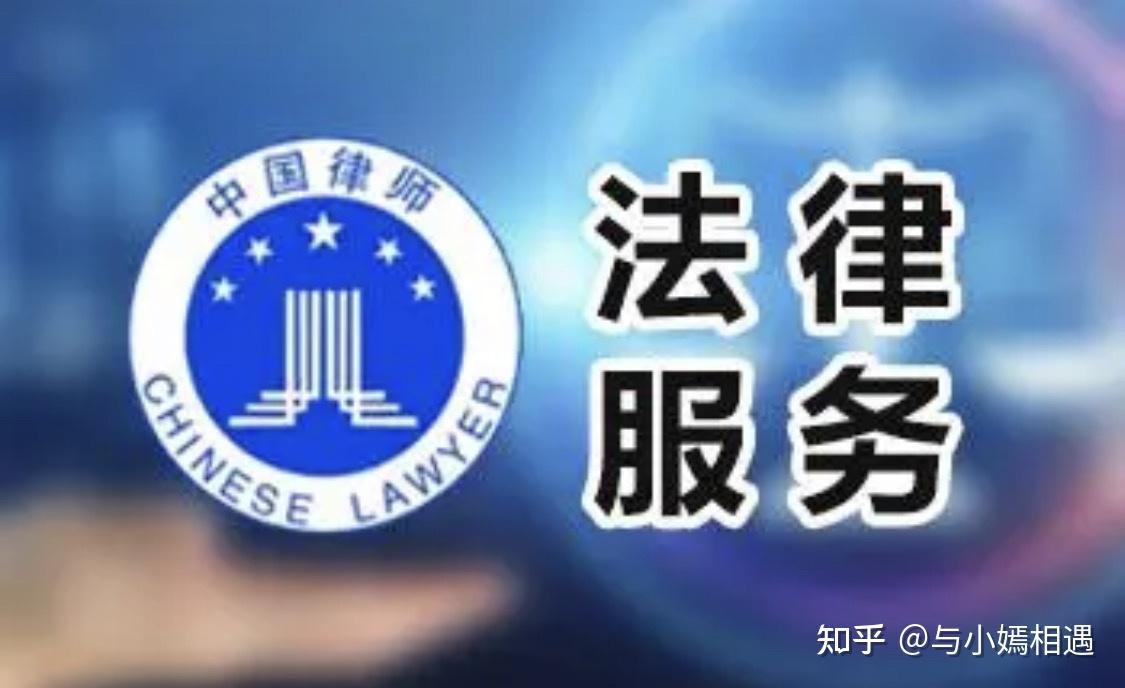 信阳市高端器械法务咨询(高端器械法务咨询工作内容)