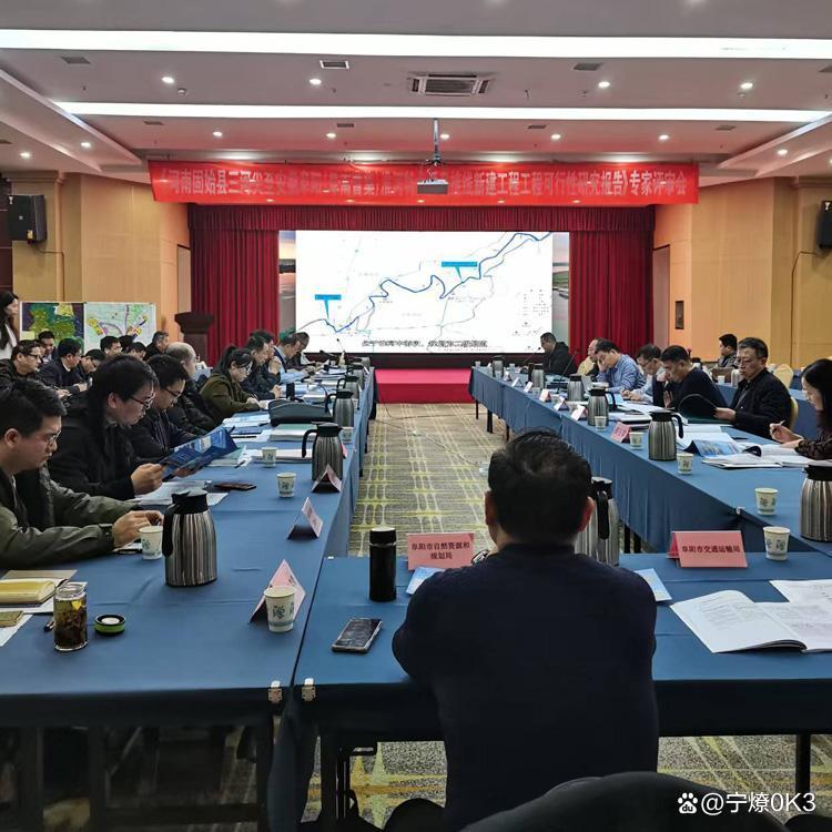信阳市西宁企业投资咨询(青海发展投资有限公司联系电话)