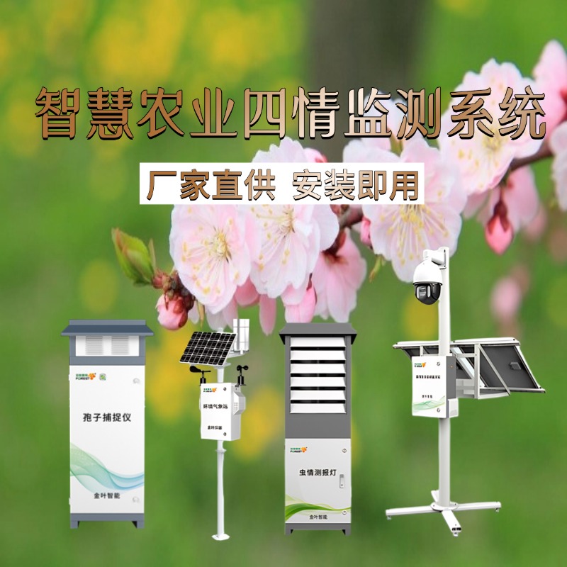 信阳市专属农业成本控制(中国农业成就有哪些)