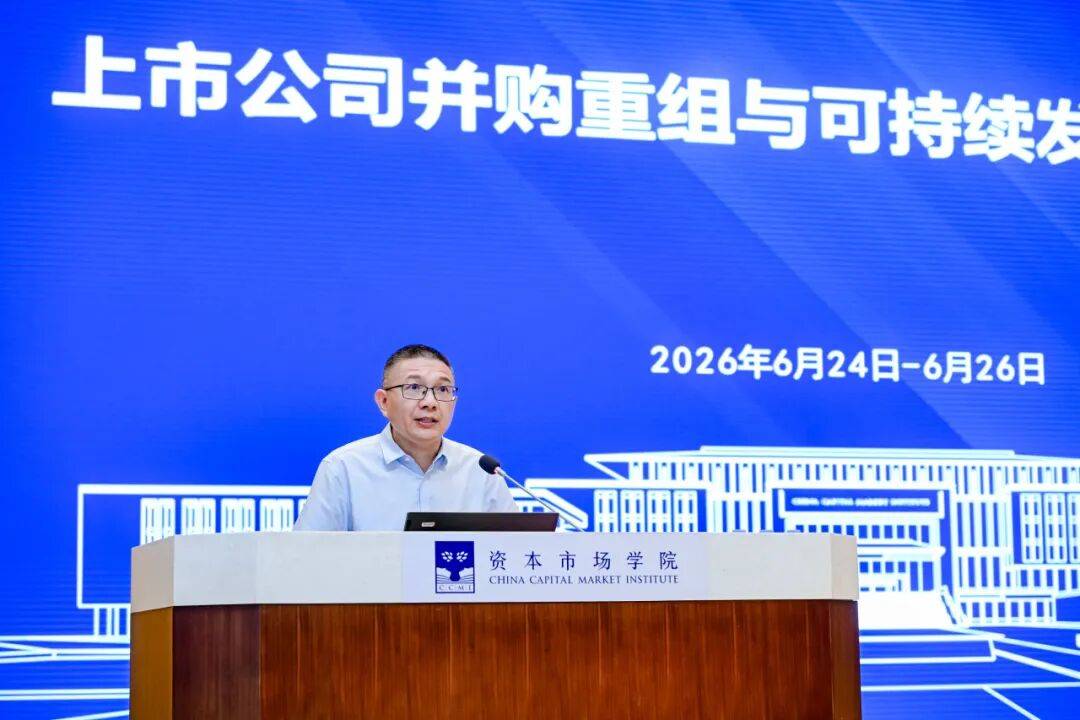 信阳市可持续企业重组机构(可持续企业重组机构包括)